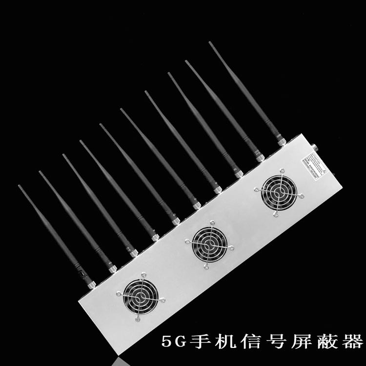 郏县外置10天线移动通信干扰器